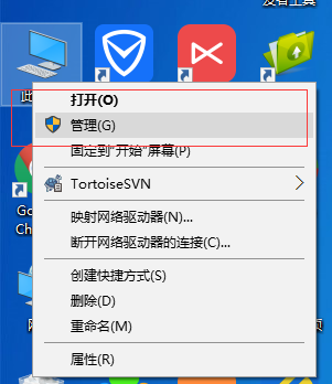 win10系統(tǒng)筆記本W(wǎng)iFi老是自動掉線怎么辦