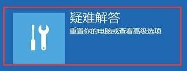 聯(lián)想筆記本win10進(jìn)入安全模式方法