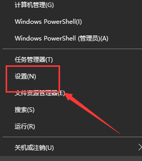 win10自動更新在哪里介紹