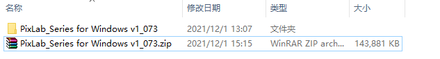 windows系統下載安裝華為打印客戶端教程