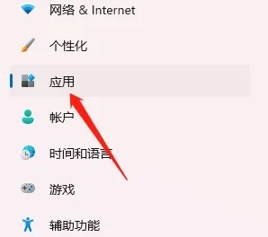 win11如何開啟hyper