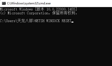 未能連接一個windows服務(wù)解決教程