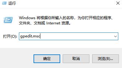 win10遠程連接切換用戶重復輸入登錄密碼怎么辦