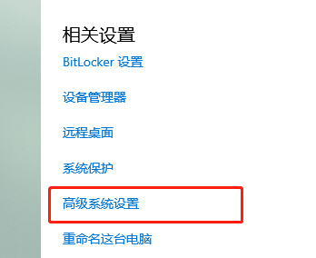 win10聲卡驅(qū)動(dòng)卸載了自動(dòng)會(huì)安裝