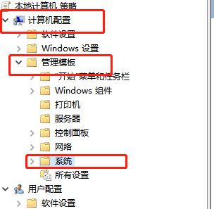 win10聲卡驅(qū)動(dòng)安裝失敗怎么辦