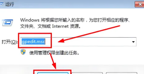 win7聲卡驅(qū)動有5個感嘆號
