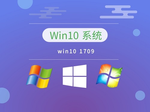 哪個(gè)版本的win10系統(tǒng)好用嗎