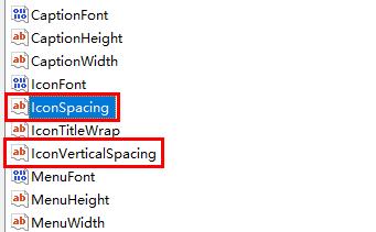 windows11桌面圖標(biāo)間距變大