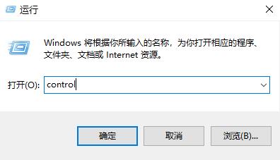 win11搭建web服務器