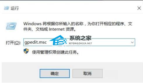 Win11關(guān)機慢怎么辦?Win11關(guān)機速度怎么調(diào)最快?