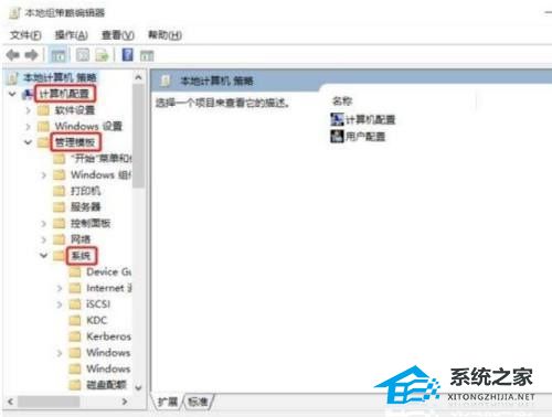 Win11關(guān)機慢怎么辦?Win11關(guān)機速度怎么調(diào)最快?