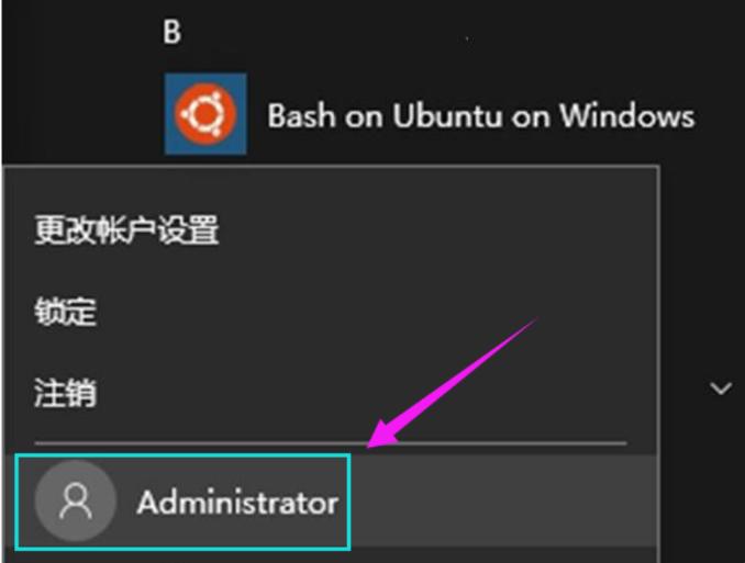 Win10怎么隱藏磁盤分區?Win10隱藏硬盤分區方法