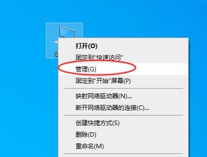 Win10鼠標驅動怎么更新
