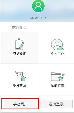 Win10系統Edge瀏覽器怎么導入外部瀏覽器收藏夾?