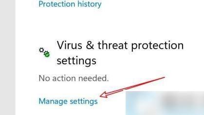 win11實時保護關了自己就開了