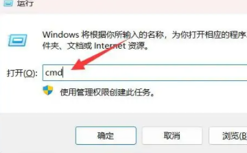 Win11c盤擴容時點不了擴展卷