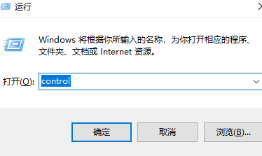 win11ipv4手動設(shè)置保存不了