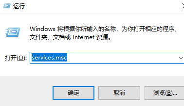 win11服務(wù)在哪里打開