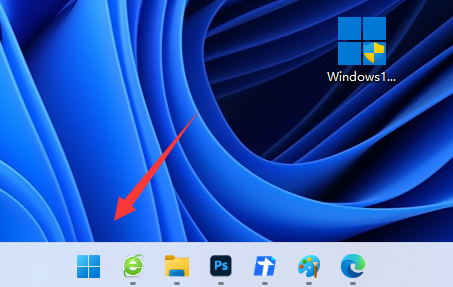 win11edge無(wú)法訪問(wèn)網(wǎng)頁(yè)