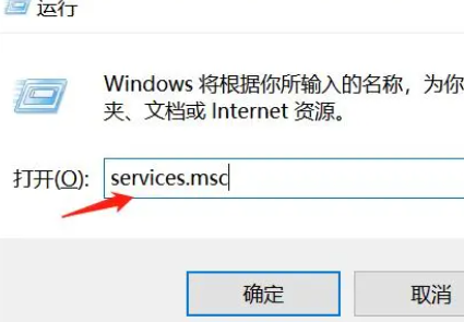 win11如何關閉系統(tǒng)自動更新