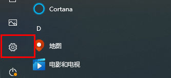 win11退回win10會(huì)清除數(shù)據(jù)嗎