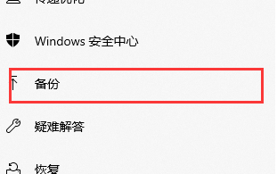 win11退回win10會(huì)清除數(shù)據(jù)嗎