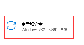 win11退回win10會(huì)清除數(shù)據(jù)嗎