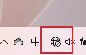win11跳過聯網能正常使用嗎