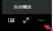 win11投屏到電視機(jī)怎么弄