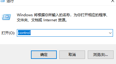 win11快速啟動(dòng)怎么關(guān)閉