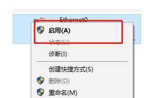 電腦重裝win10系統(tǒng)后連不了網(wǎng)絡(luò)