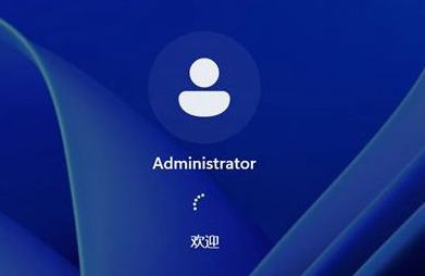 win11vmware虛擬機(jī)藍(lán)屏解決方法
