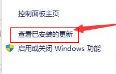 win11黑屏只有鼠標(biāo)