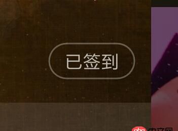 java - 按鈕效果實現(xiàn)方法？