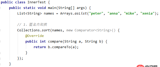 java - 使用lambda表達式（匿名內部類）傳參是否有性能問題？