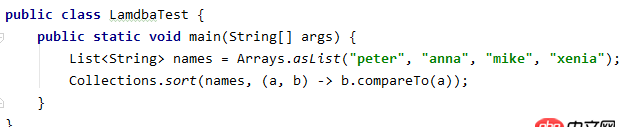java - 使用lambda表達式（匿名內部類）傳參是否有性能問題？