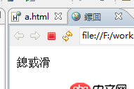 java -  myeclipse內(nèi)部自帶瀏覽器的編碼怎么修改？