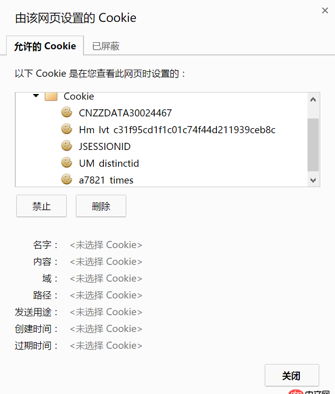 java - 我設置了cookie的max age，但是cookie依然在關閉游覽器后消失了