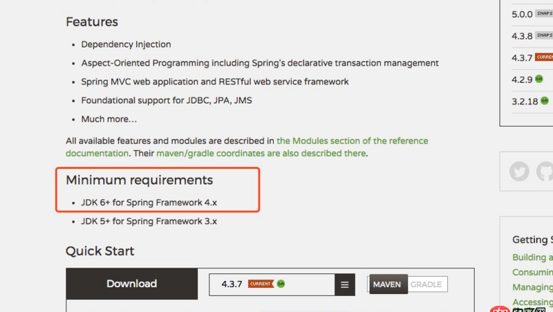 如何使用Java1.8編譯1.6JVM可運行的class文件