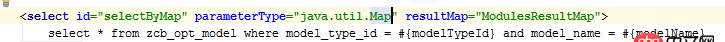 java - Mybatis 參數類型問題,應該是Map,結果報錯.