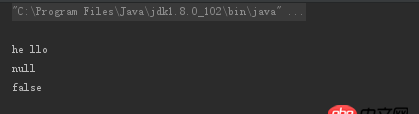 Java 中各種空（""、u0000、null）的區別？