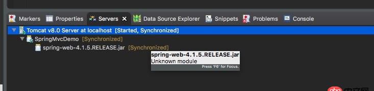 java - springmvc 請求無法到達controller，出現404錯誤