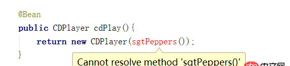 java - 為什么@Import引入一個config不能使用這個config中@Bean注解的方法？