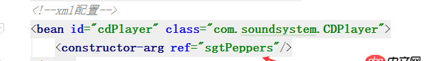 sping - Spring注入，在XML配置中引用JavaConfig，結果找不到Config中的bean