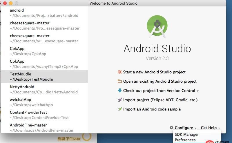 java - Could not initialize class NewKotlinActivityAction ？