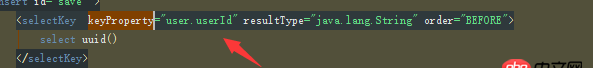 java - 請問mybatis新增操作使用UUID 如何返回UUID