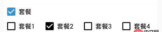 android的checkbox在xml添加和在java代碼中添加樣式不一樣？