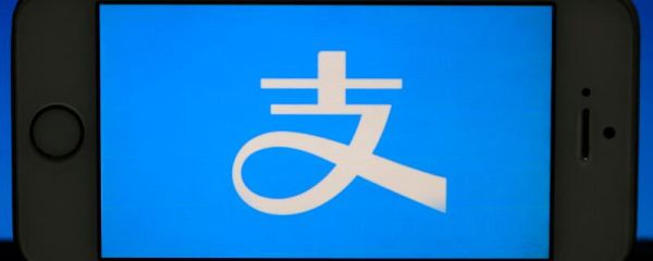 支付寶掃碼付款可以使用花唄嗎 支付寶能用花唄付款嗎