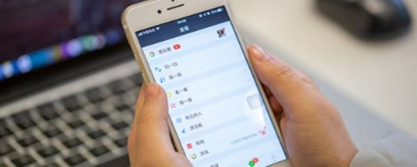 微信朋友圈怎么轉發 微信朋友圈如何轉發