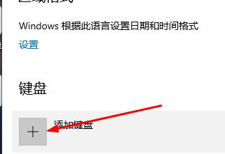 電腦搜狗輸入法不見了